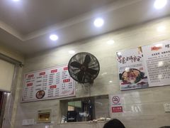 -桂湘缘卤味螺蛳粉