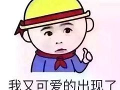 -江南春(中山中路店)