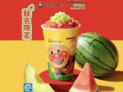-LELECHA乐乐茶(王府井喜悦店)