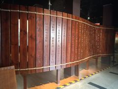 -洛阳周王城天子驾六博物馆