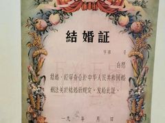 -邊城書店