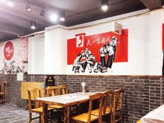 用餐区-凤爪王烧烤(徐东旗舰店)