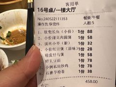 -芳芳私房菜·精做淮扬菜(承德路店)