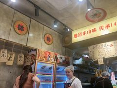 -嘉州鲜知味钵钵鸡(奎星楼店)