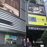 又来到京基百纳