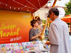 -上街里市集(悦喜客来广场店)