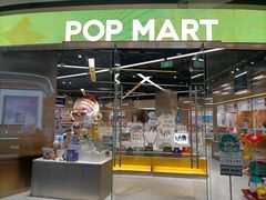 -泡泡玛特POPMART(兰州中心店)