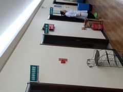 -平衡体检(友谊分院)