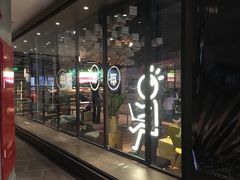 -裸心社naked Hub