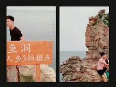 -杨梅坑