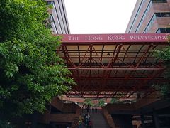 -香港理工大学