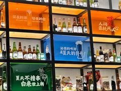 -木屋烧烤(惠阳华润小径湾店)