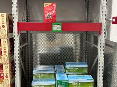 -山姆会员商店(西溪店)