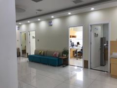 -美联众合动物医院·24h京西诊疗中心