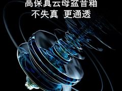 -苏宁易购(Suning Elec无锡五洲国际装饰城)