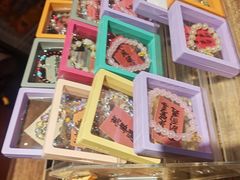 -肥三土菜馆(五四广场店)