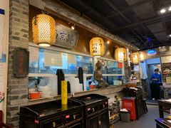 -京城小江南·北京烤鸭·江南土菜·白鱼(中关村店)
