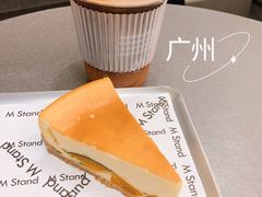 -M Stand(天环广场店)