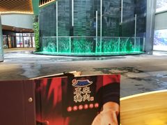 水产区-喜来稀肉(北外滩白玉兰广场店)