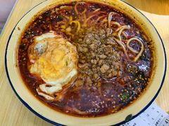 -岳记老成都三味面