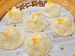 -四季美汤包(户部巷店)