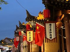 -白鹿原影视城