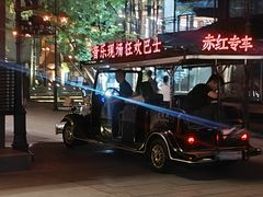 -赤红音乐现场(浦东金桥路店)