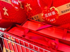 -新华百货CC Park购物广场