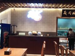 -吕纪蘇面(保利广场店)