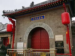 -古文化街旅游区