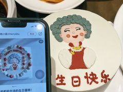 -東大方(海宁海昌路店)
