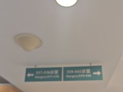 -北京大学口腔医院(第二门诊部)