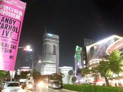 -东大门市场