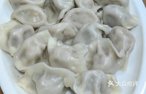 Lotus Root and Pork Dumplings