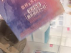 -DQ·蛋糕·冰淇淋(鸿坤店)