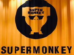 -超级猩猩健身·团课·瑜伽(花园道店)