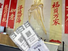 -湄洲岛