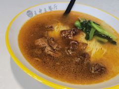 -王中王餐厅(东安路店)