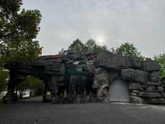 -自然谷恐龙园