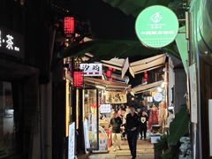 -小河直街历史文化街区