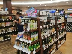 -金鹰超市(国际购物中心新街口店)