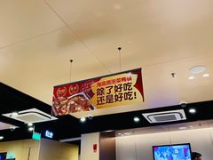 -海底捞火锅(天津SM城市广场店)