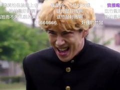 尴尬不失礼貌的微笑-麦当劳(城东万达广场店)