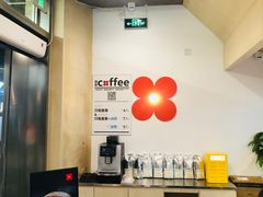 -红花点心局(护国寺店)