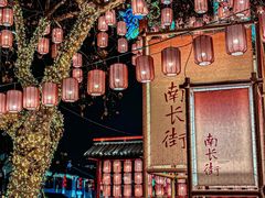 -中国丝业博物馆