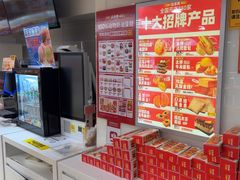 -味多美蛋糕(双安店)