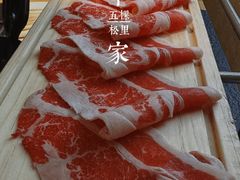 -犟牛家·榴莲烤肉(五棵松店)