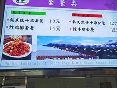 -金家休闲餐吧(金家小吃四店)