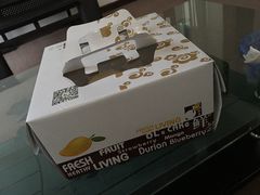 -OL’s Cake鲜荟千层(东风中路店)