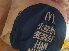 -麦当劳(交道口店)